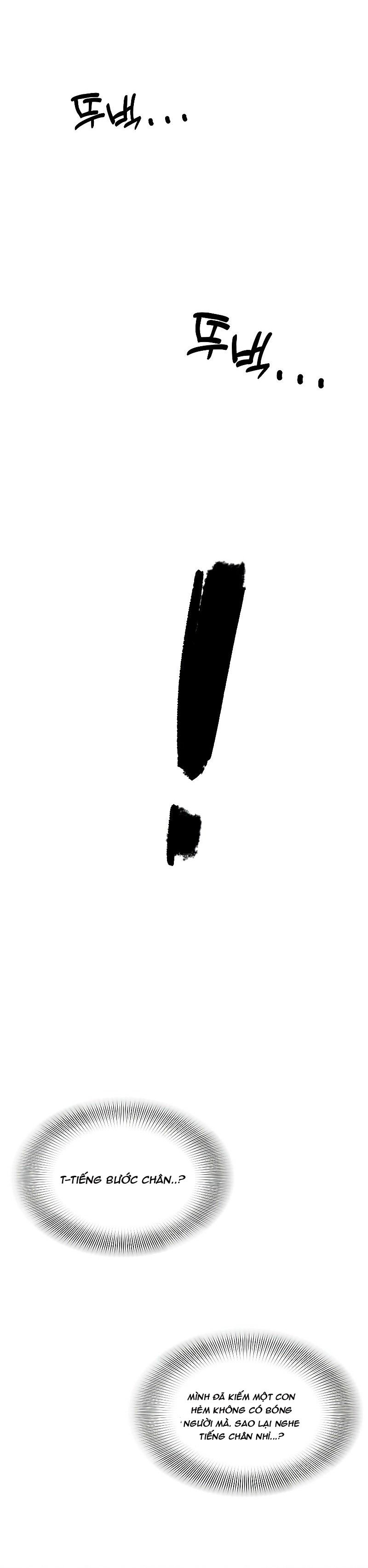 shorts-chap-19-9 integer