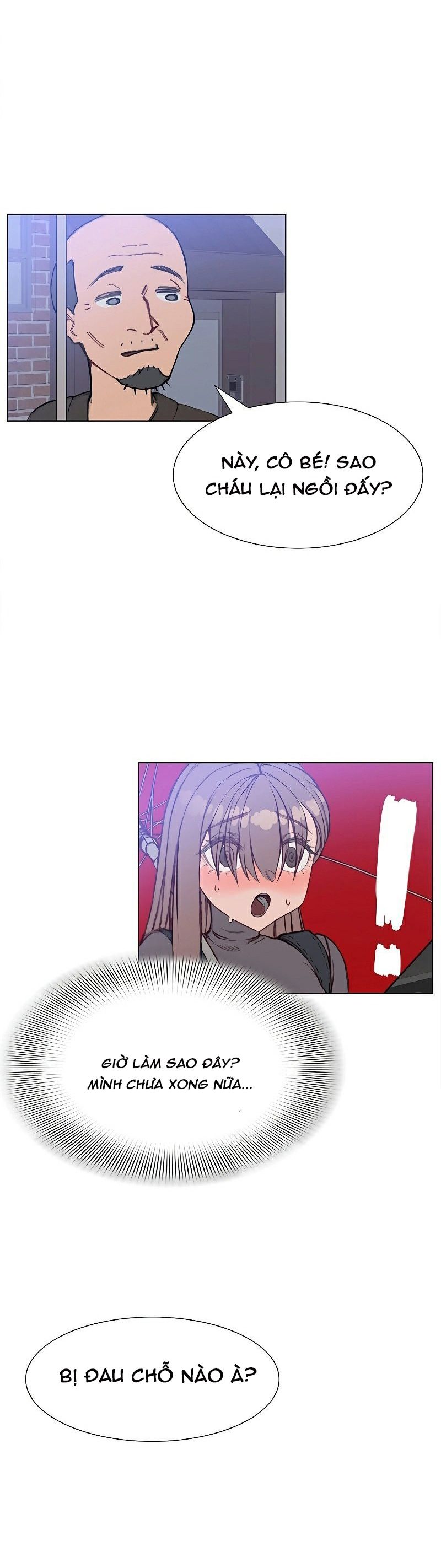 shorts-chap-19-11 integer