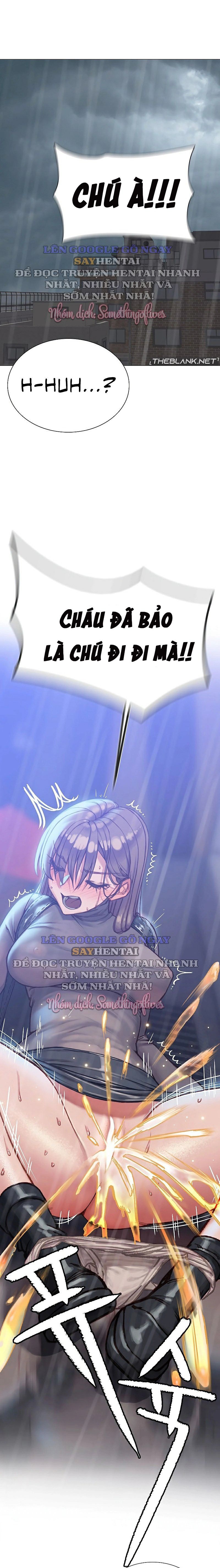 shorts-chap-19-14 integer