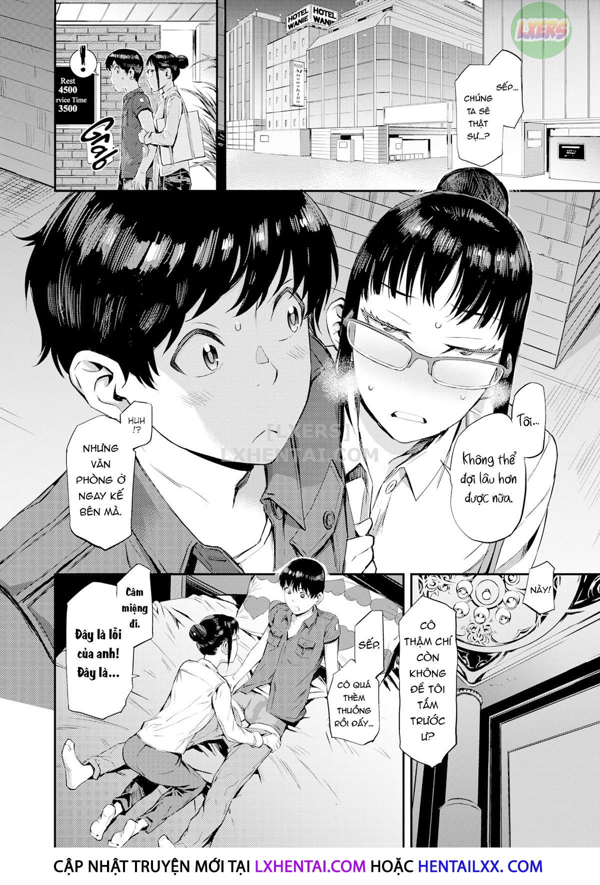 caramel-box-chap-3-9 integer