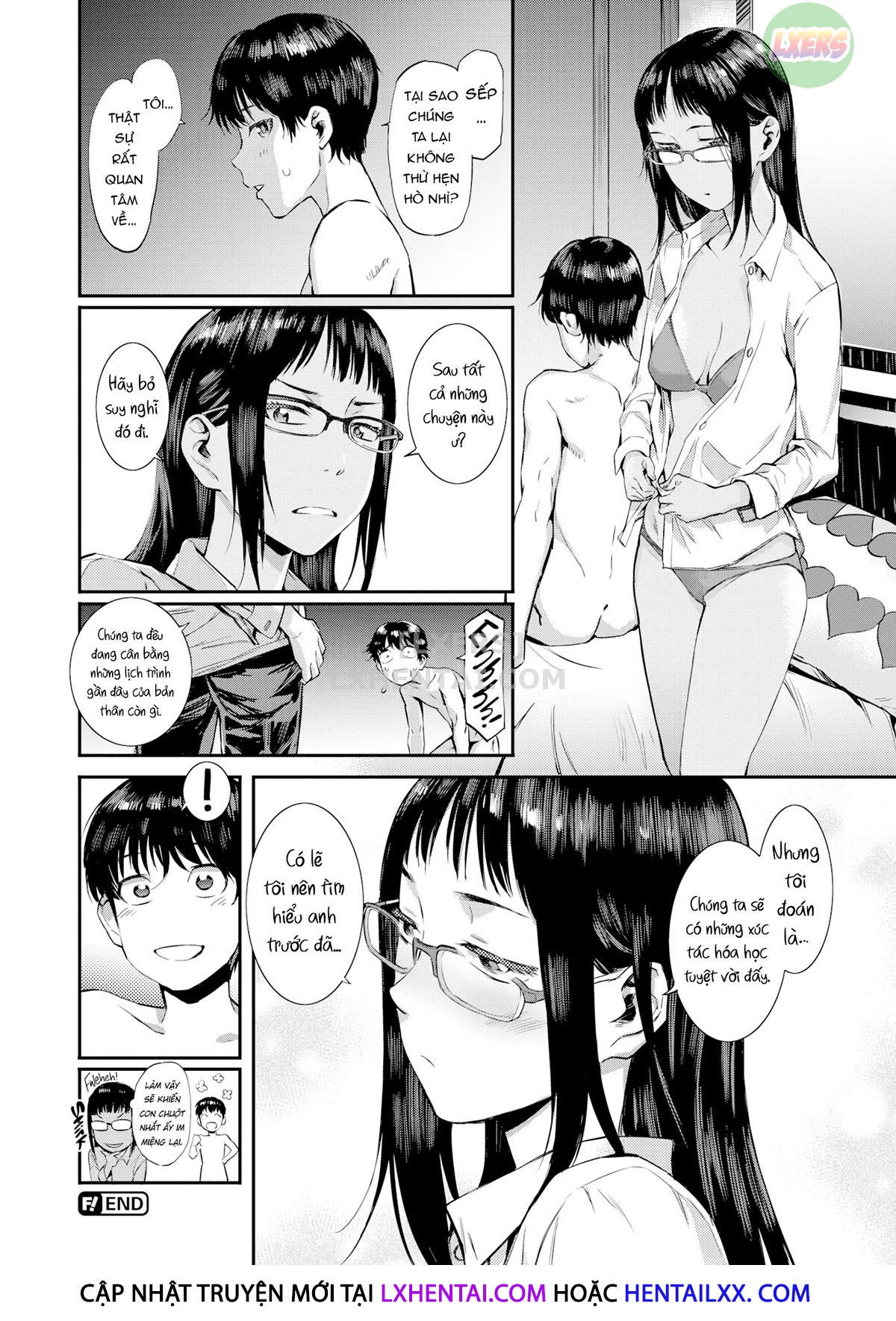 caramel-box-chap-3-21 integer