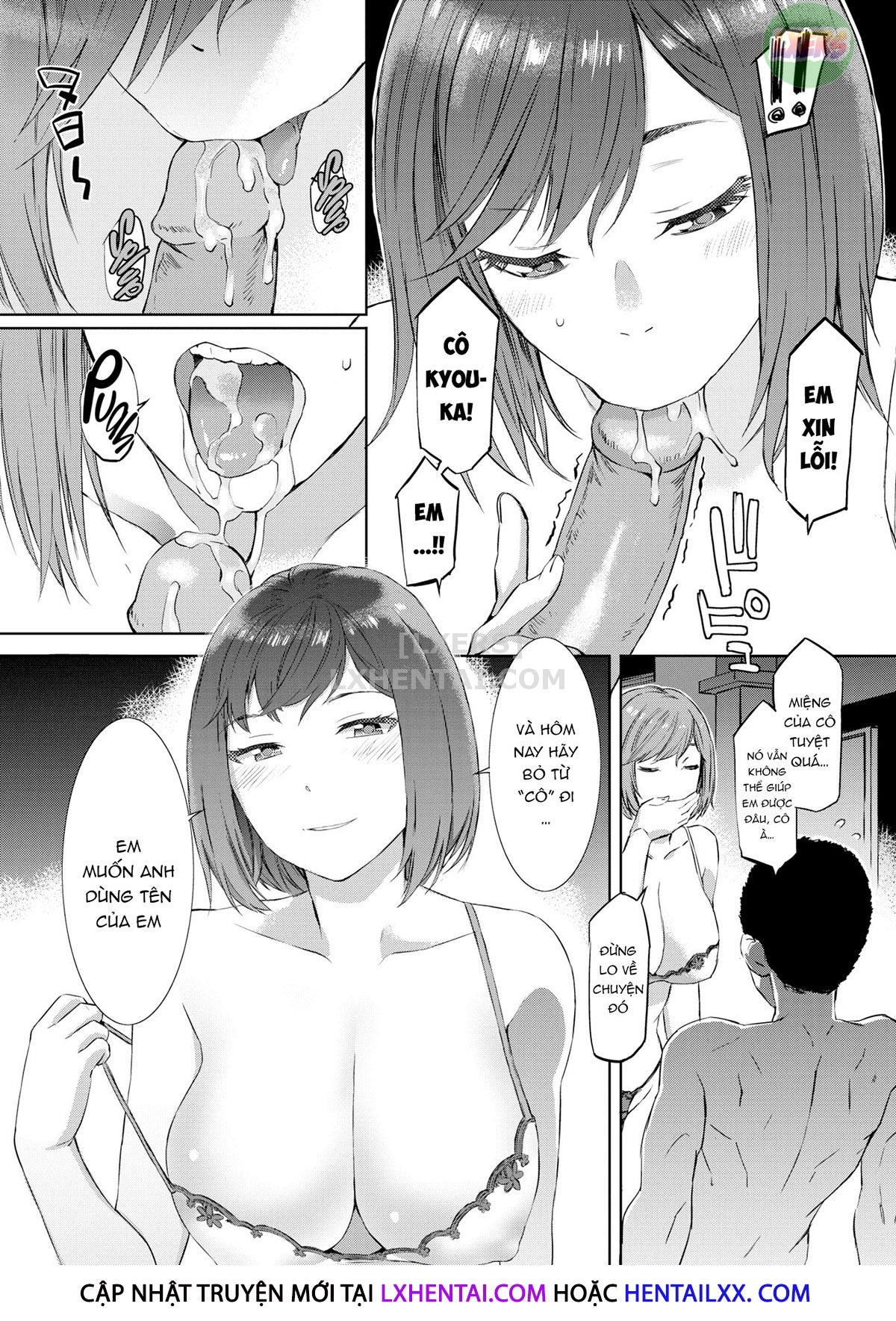 caramel-box-chap-4-17 integer