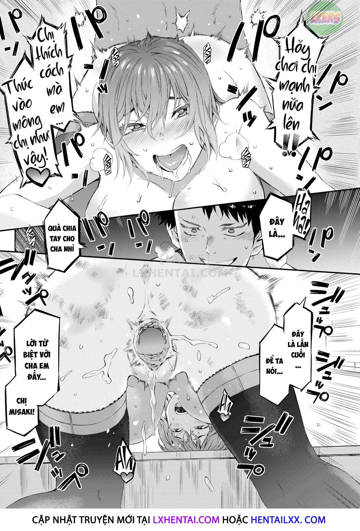 caramel-box-chap-6-21 integer