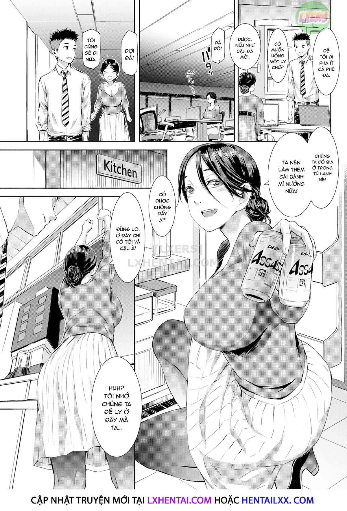 caramel-box-chap-7-6 integer