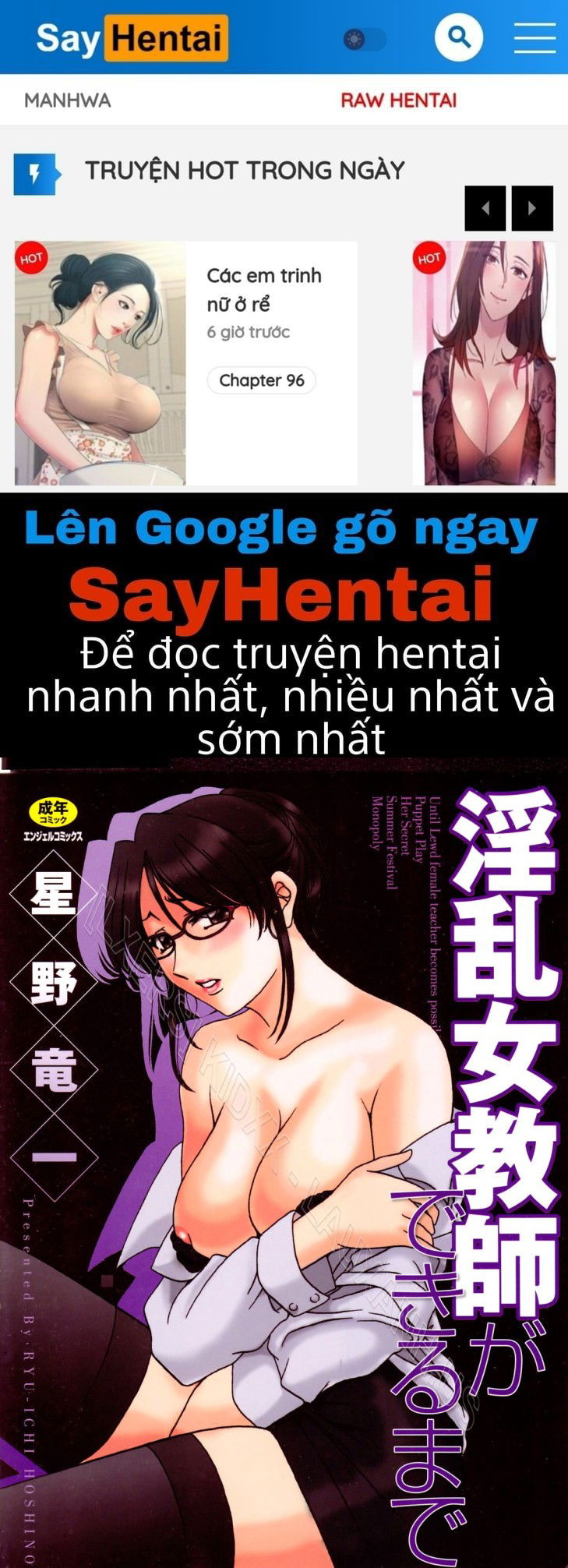 cho-den-khi-co-ta-tro-nen-dam-dang-chap-1-0 integer