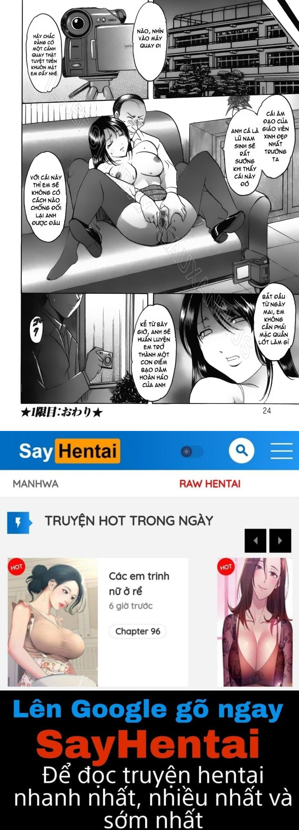 cho-den-khi-co-ta-tro-nen-dam-dang-chap-1-25 integer