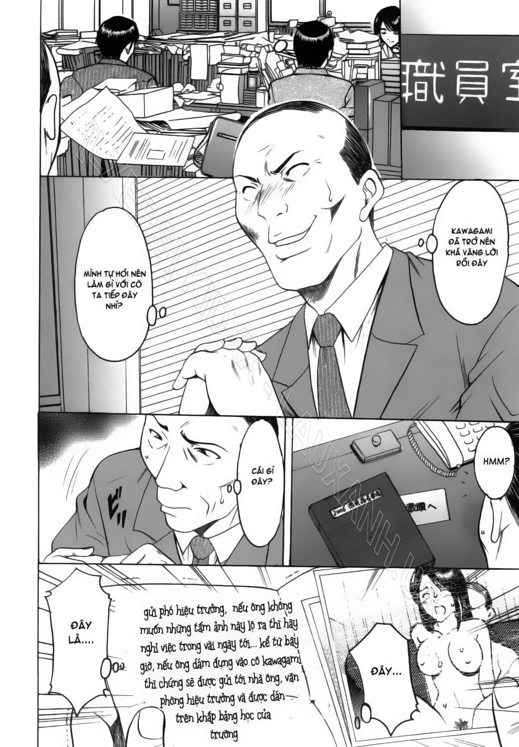 cho-den-khi-co-ta-tro-nen-dam-dang-chap-2-3 integer