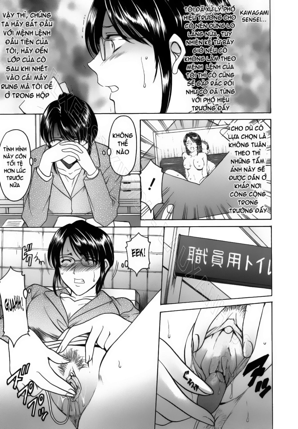 cho-den-khi-co-ta-tro-nen-dam-dang-chap-2-6 integer