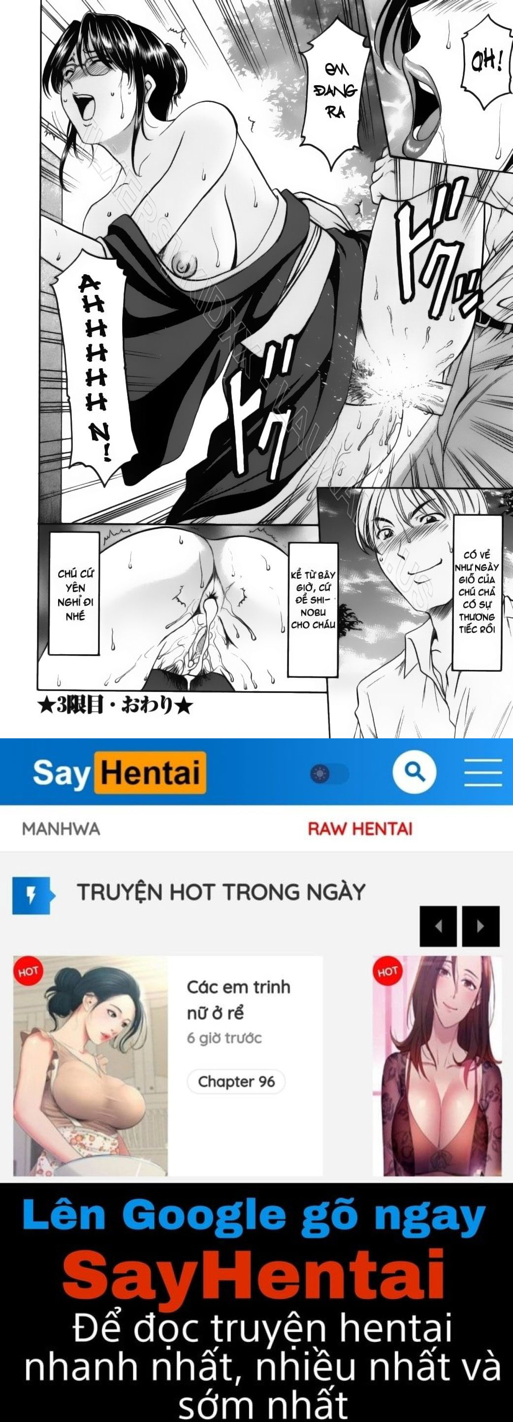 cho-den-khi-co-ta-tro-nen-dam-dang-chap-3-23 integer