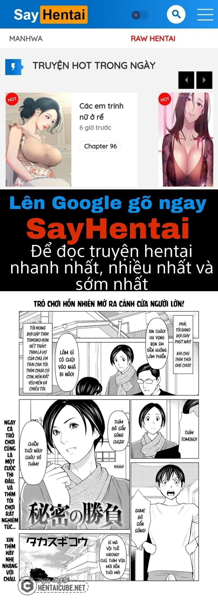 tro-choi-bi-mat-voi-thim-chap-0-0 integer