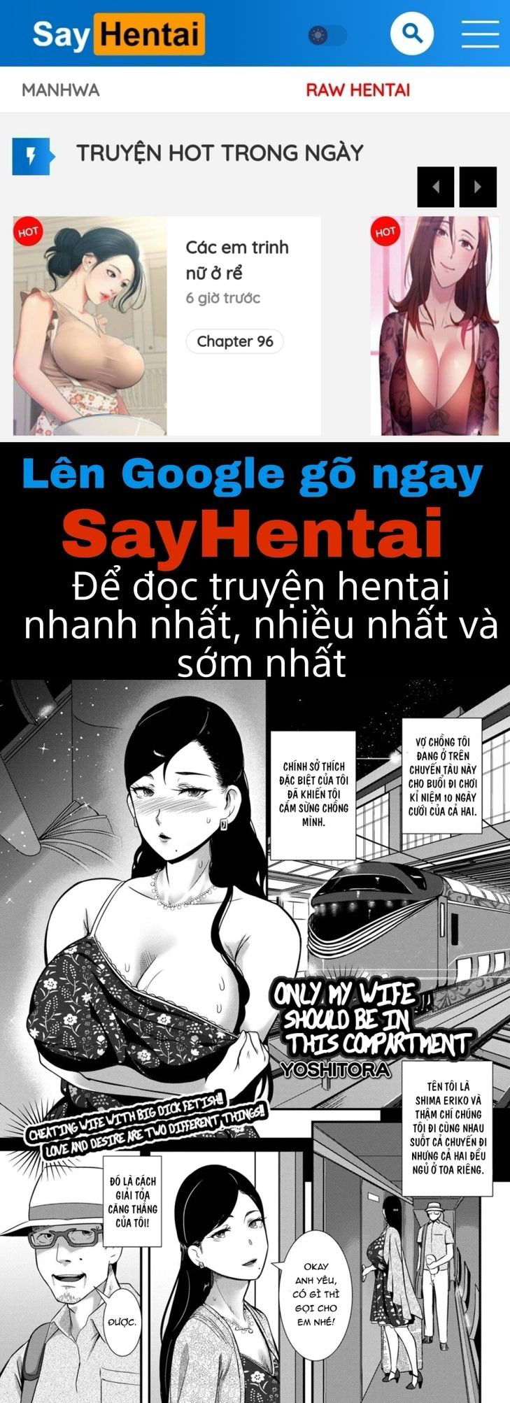 tsuma-dake-ga-iru-hazu-no-heya-chap-0-0 integer