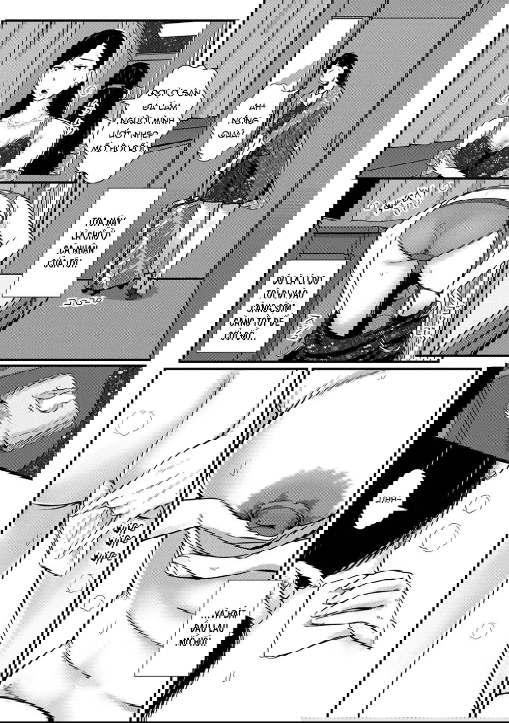 tsuma-dake-ga-iru-hazu-no-heya-chap-0-1 integer