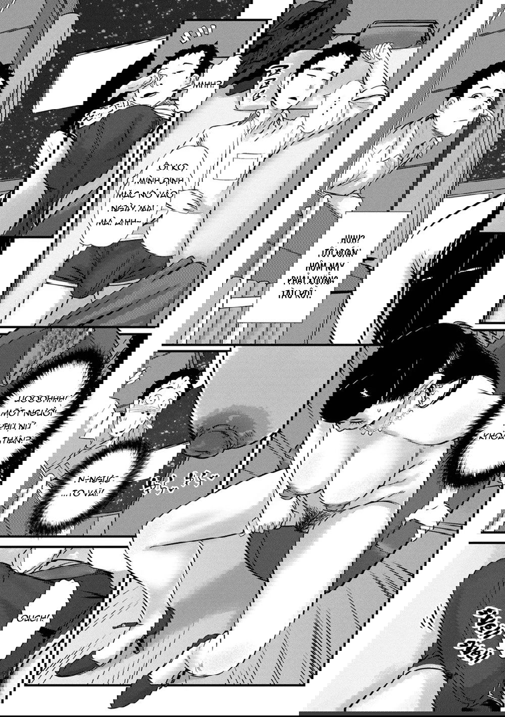 tsuma-dake-ga-iru-hazu-no-heya-chap-0-2 integer