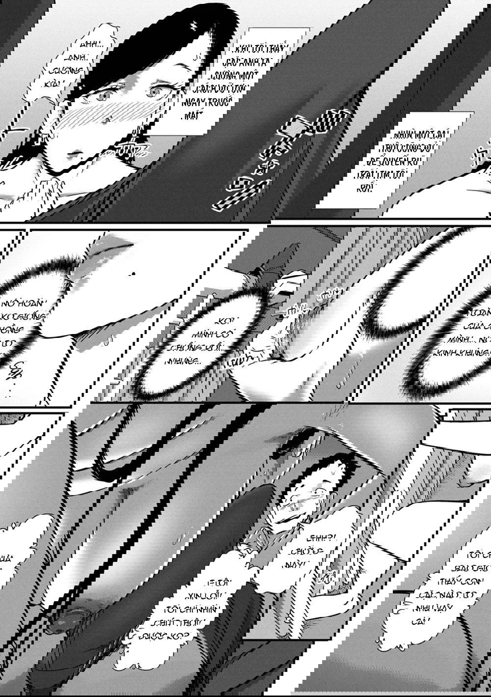 tsuma-dake-ga-iru-hazu-no-heya-chap-0-4 integer