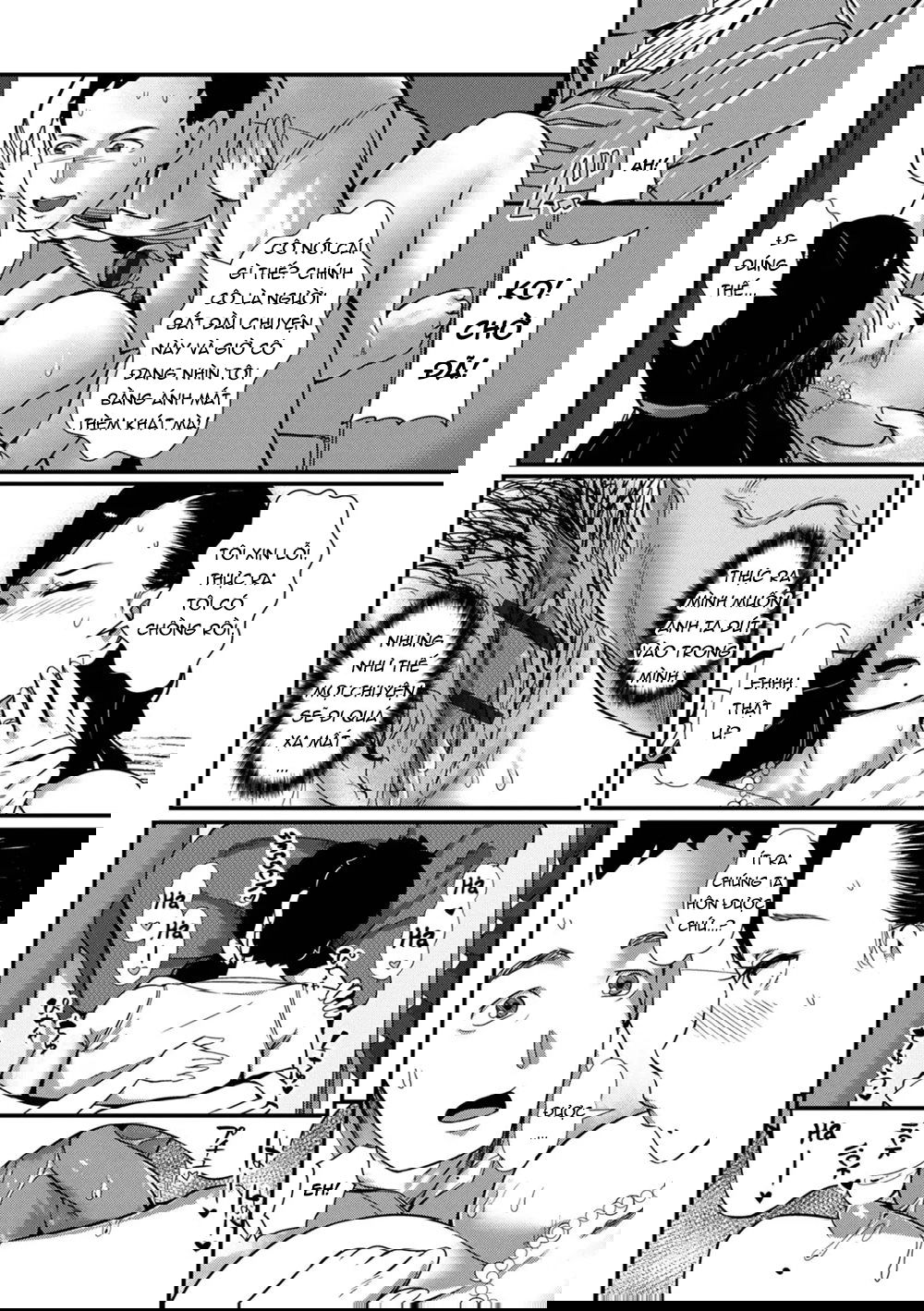 tsuma-dake-ga-iru-hazu-no-heya-chap-0-7 integer