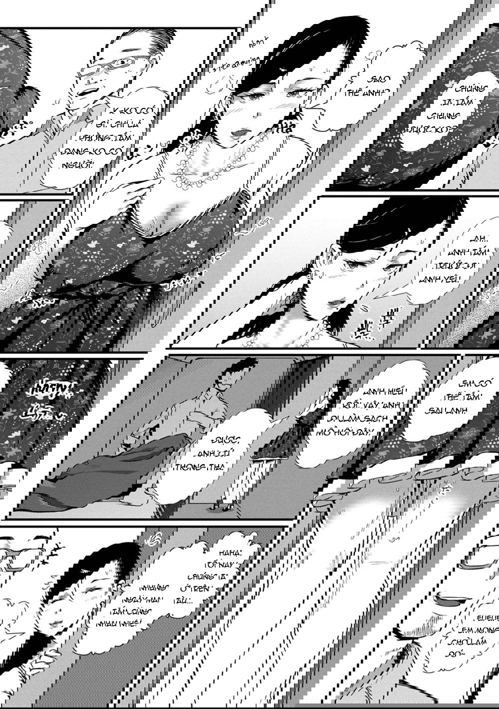 tsuma-dake-ga-iru-hazu-no-heya-chap-0-9 integer