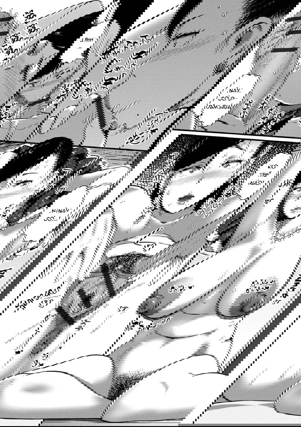 tsuma-dake-ga-iru-hazu-no-heya-chap-0-11 integer