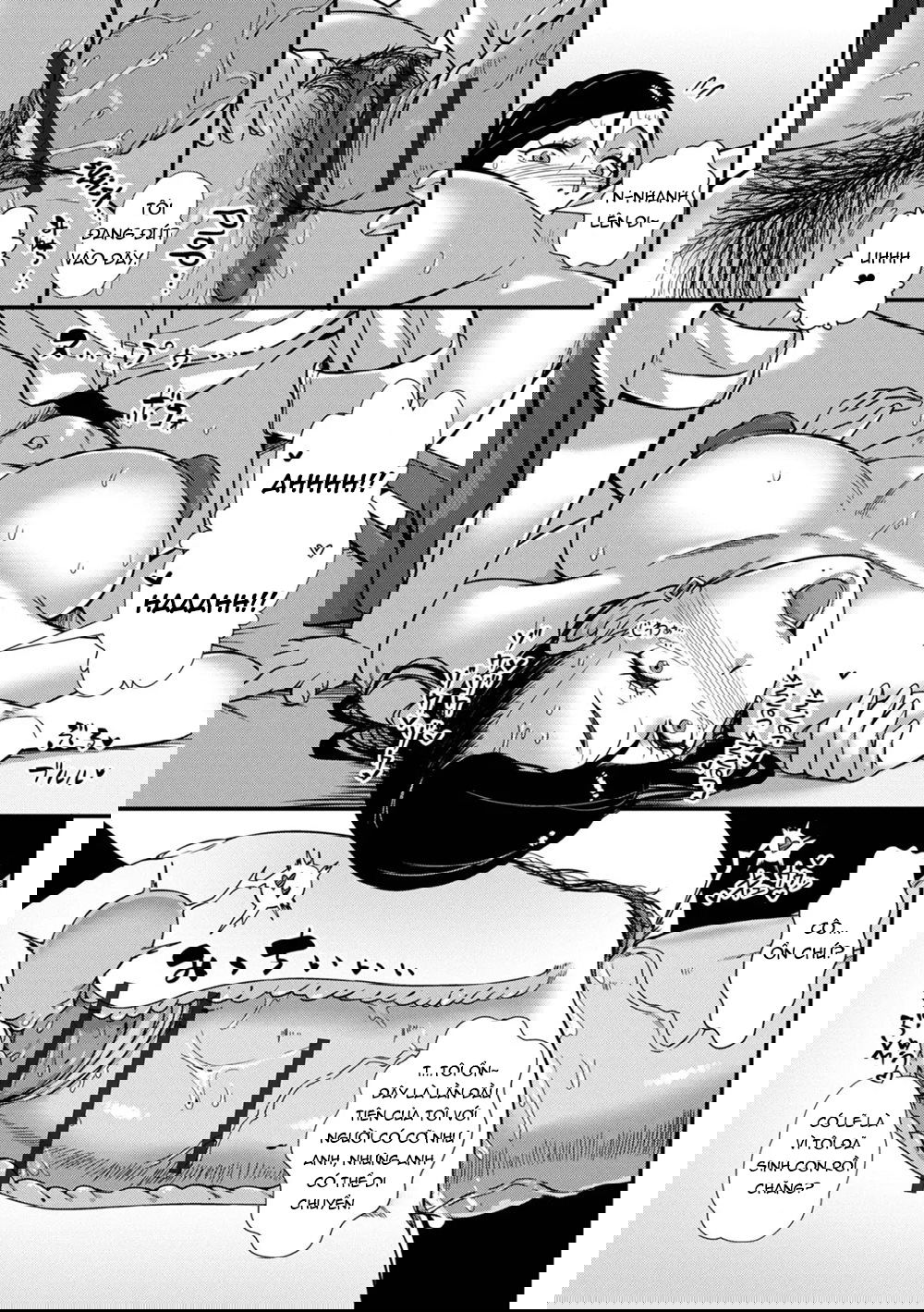 tsuma-dake-ga-iru-hazu-no-heya-chap-0-12 integer