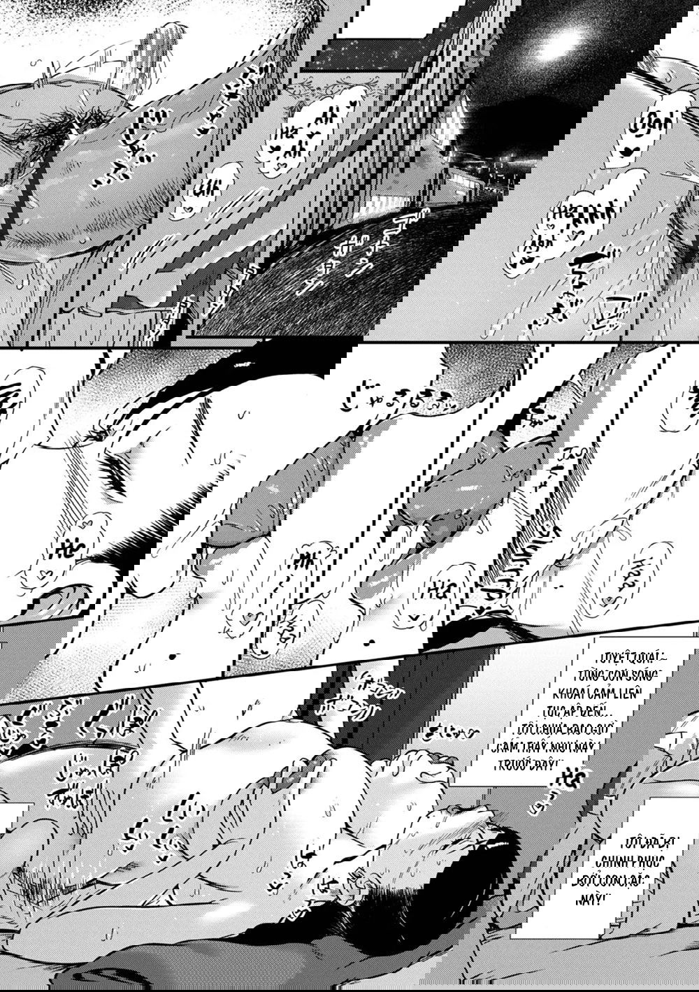 tsuma-dake-ga-iru-hazu-no-heya-chap-0-13 integer