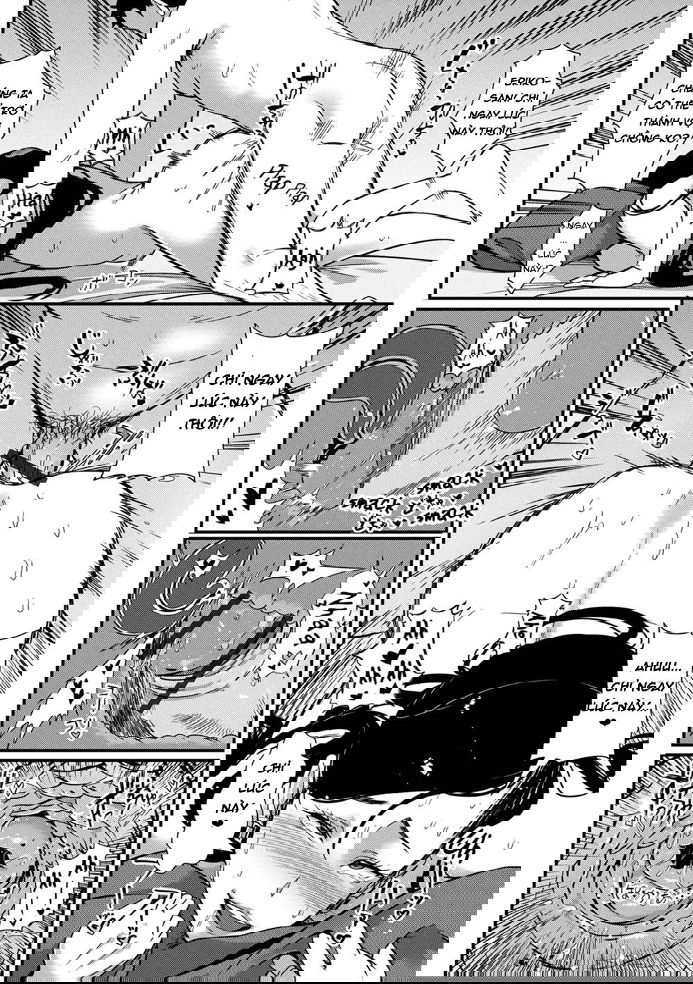 tsuma-dake-ga-iru-hazu-no-heya-chap-0-15 integer