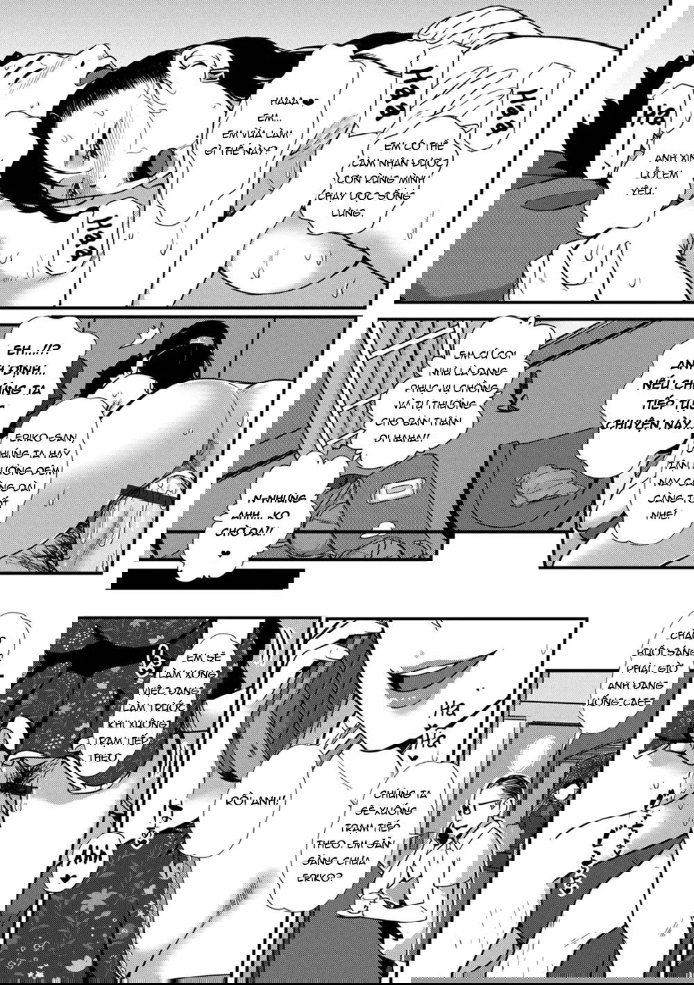 tsuma-dake-ga-iru-hazu-no-heya-chap-0-20 integer