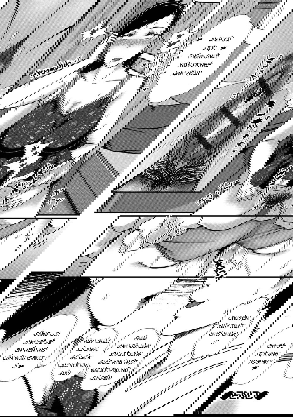 tsuma-dake-ga-iru-hazu-no-heya-chap-0-21 integer