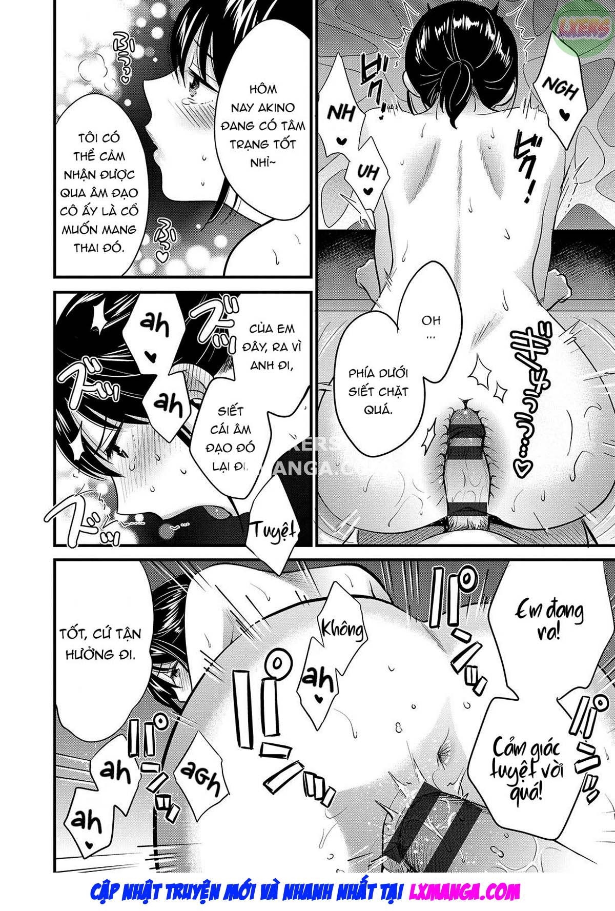 shujin-ni-wa-naisho-chap-10-14 integer