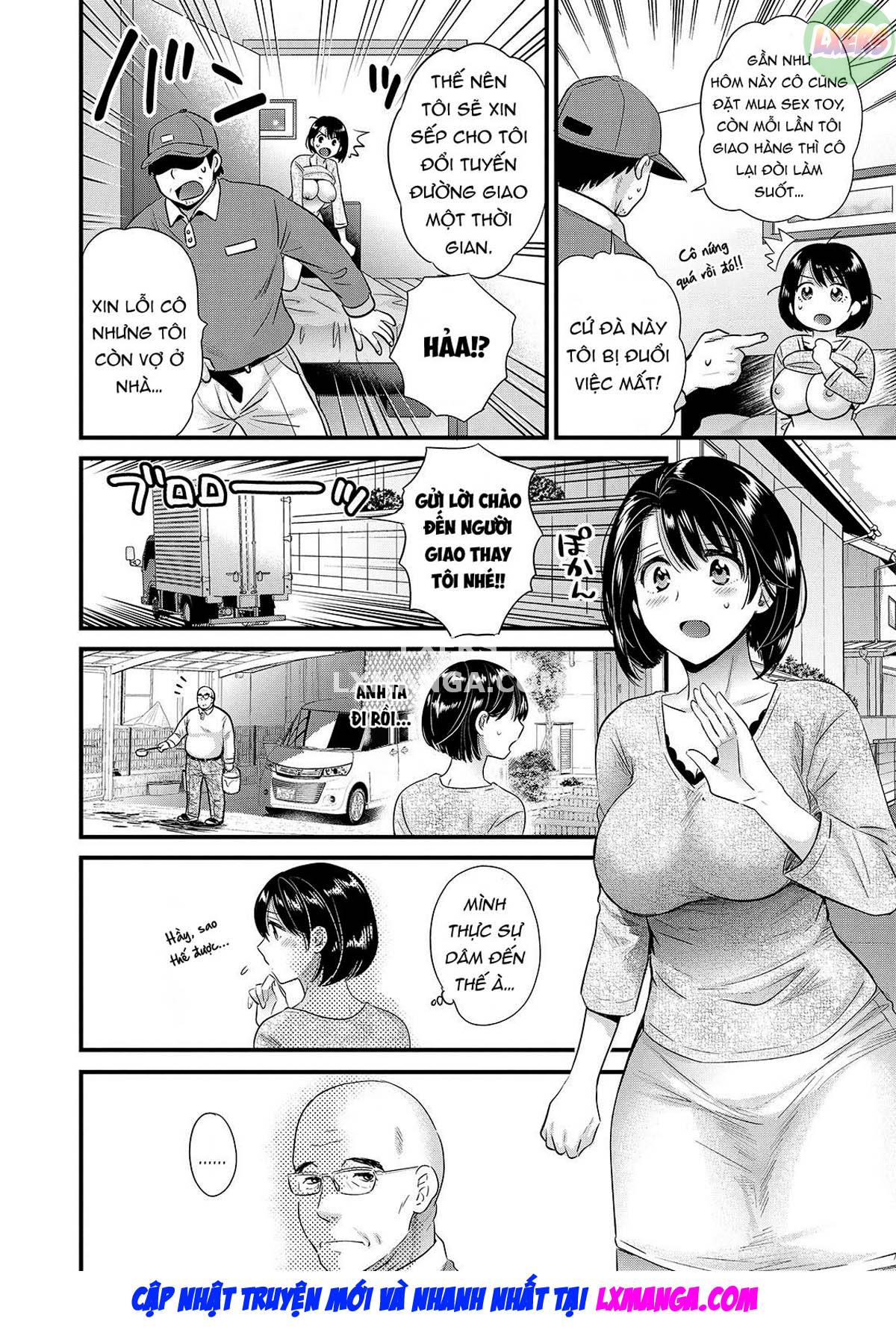 shujin-ni-wa-naisho-chap-2-4 integer