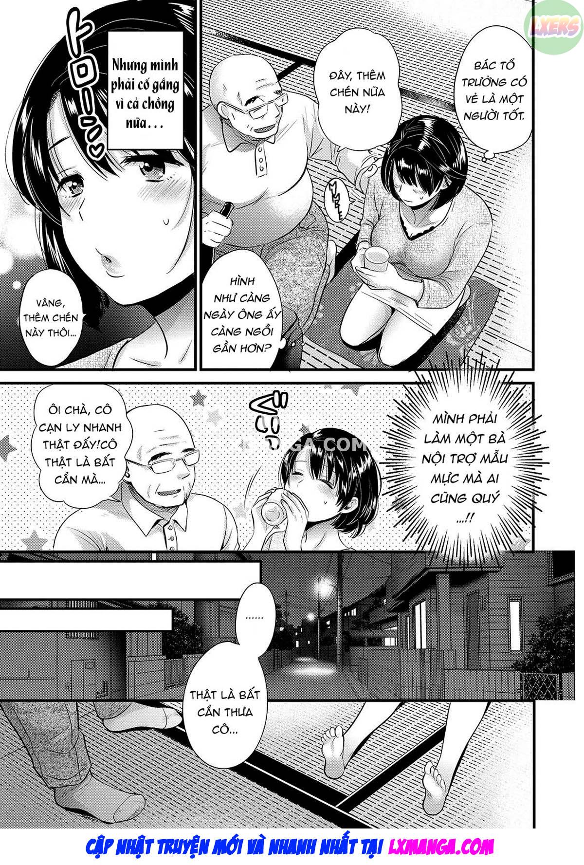 shujin-ni-wa-naisho-chap-2-7 integer