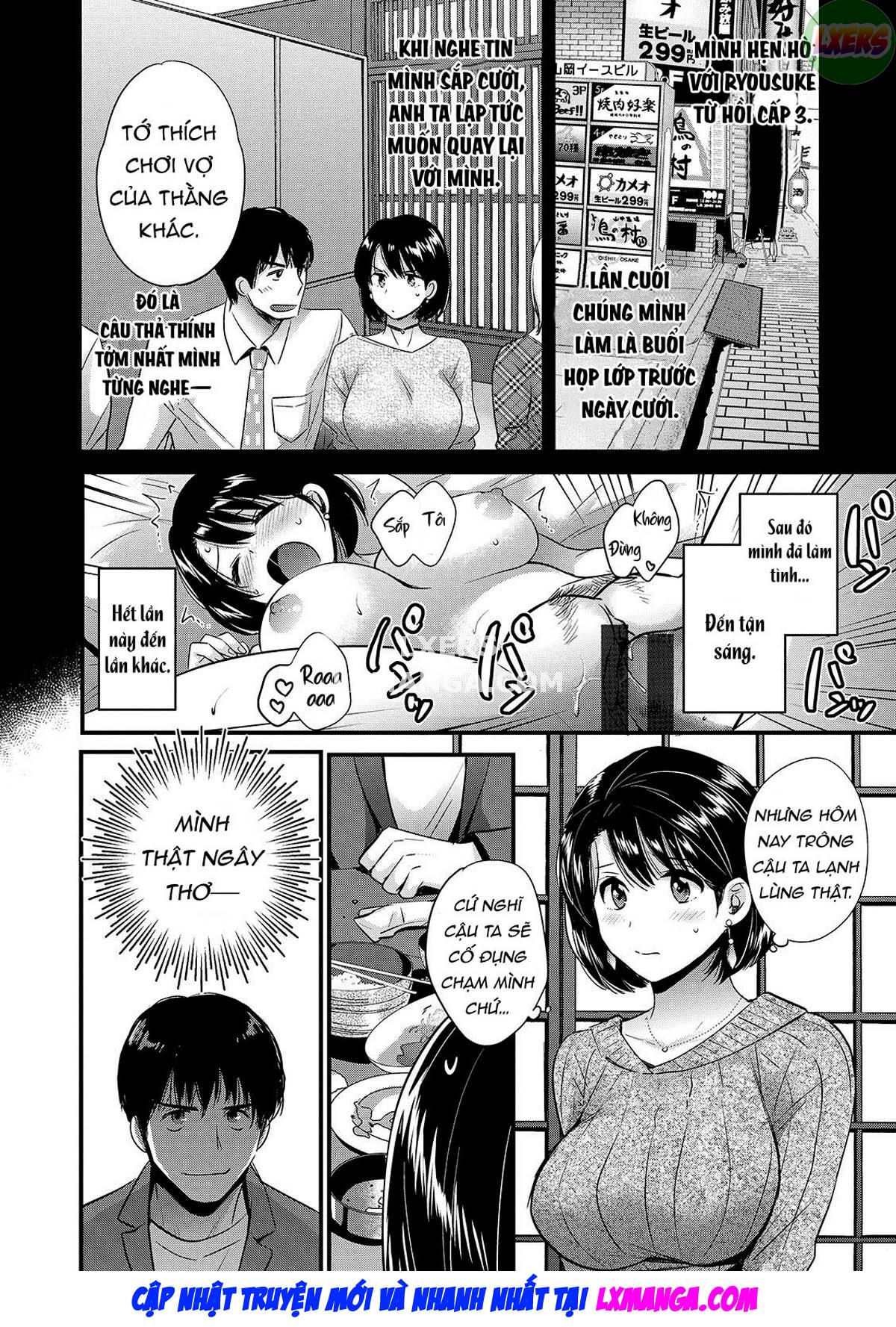 shujin-ni-wa-naisho-chap-3-6 integer