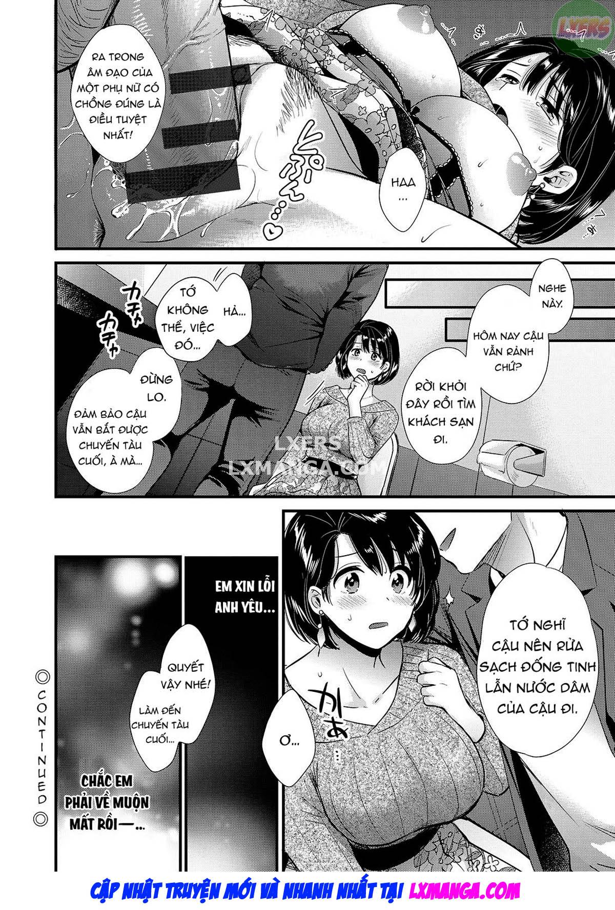 shujin-ni-wa-naisho-chap-3-18 integer
