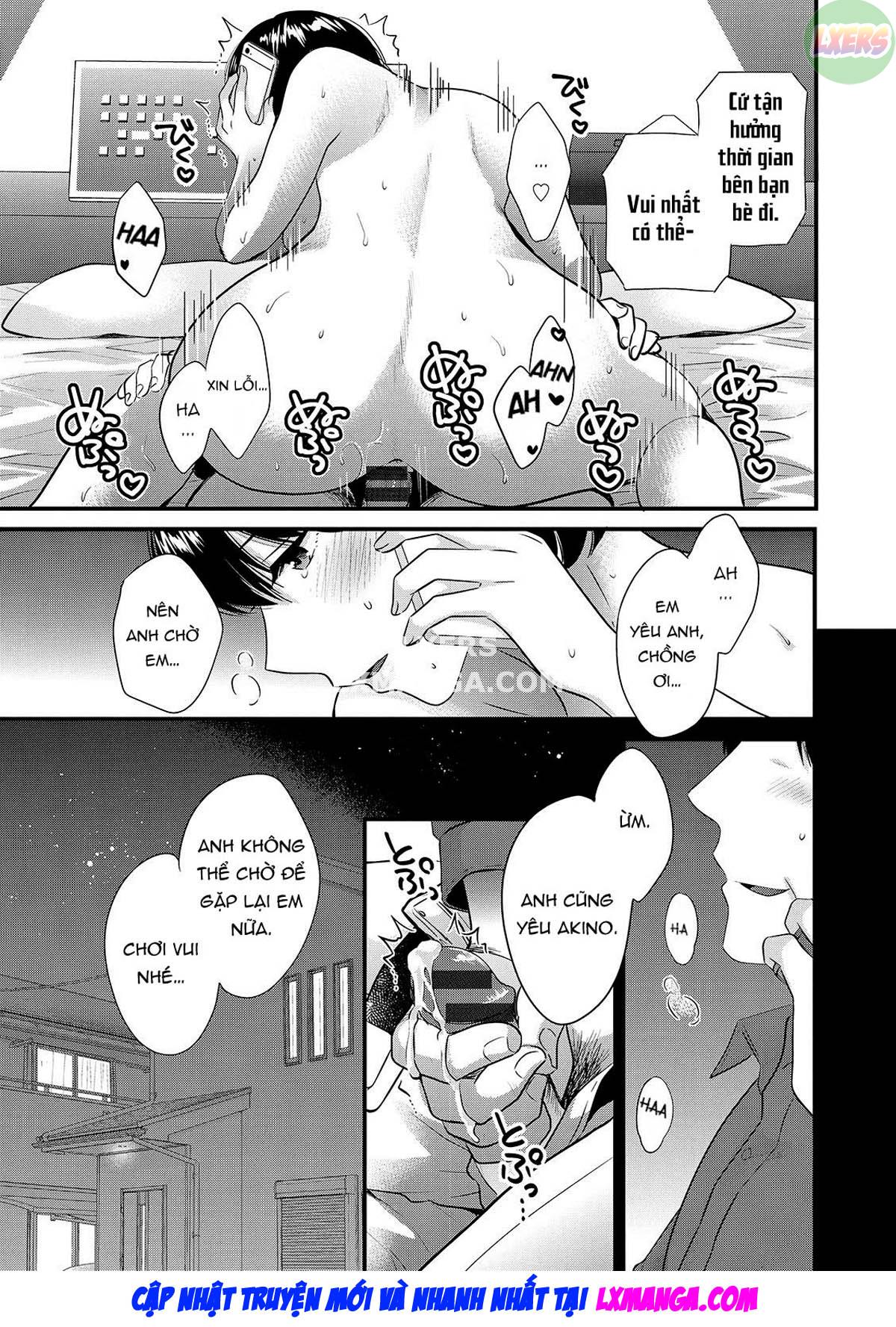 shujin-ni-wa-naisho-chap-4-15 integer