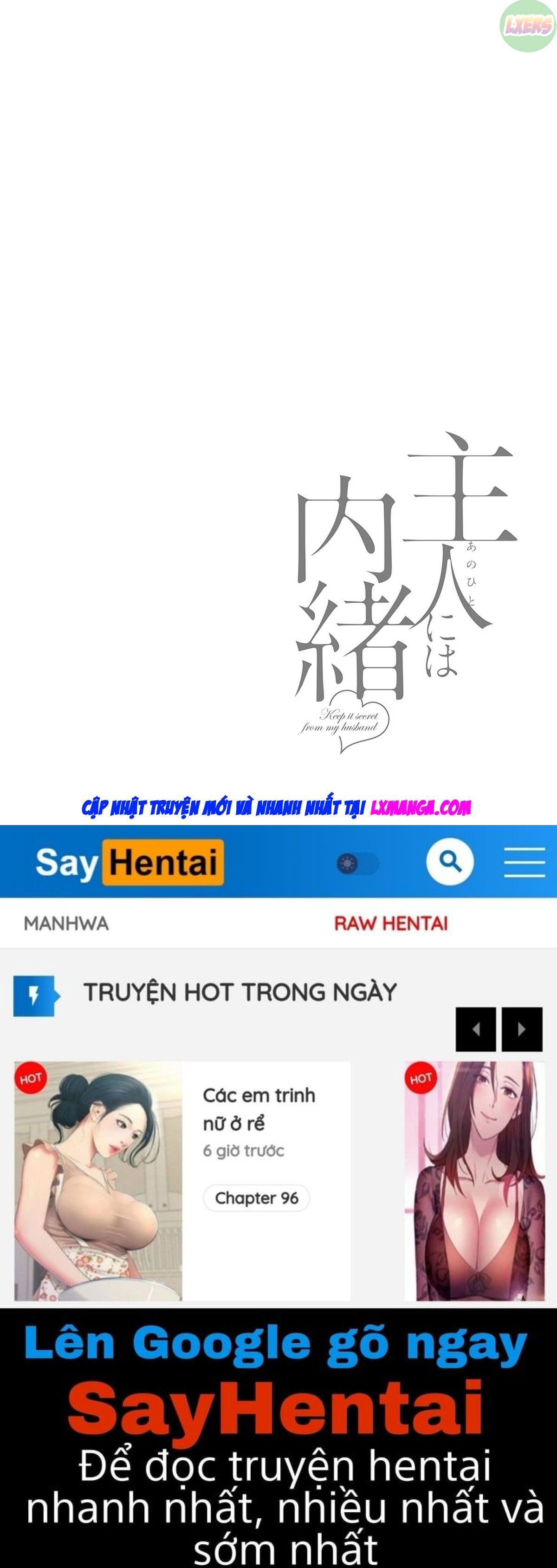 shujin-ni-wa-naisho-chap-5-22 integer