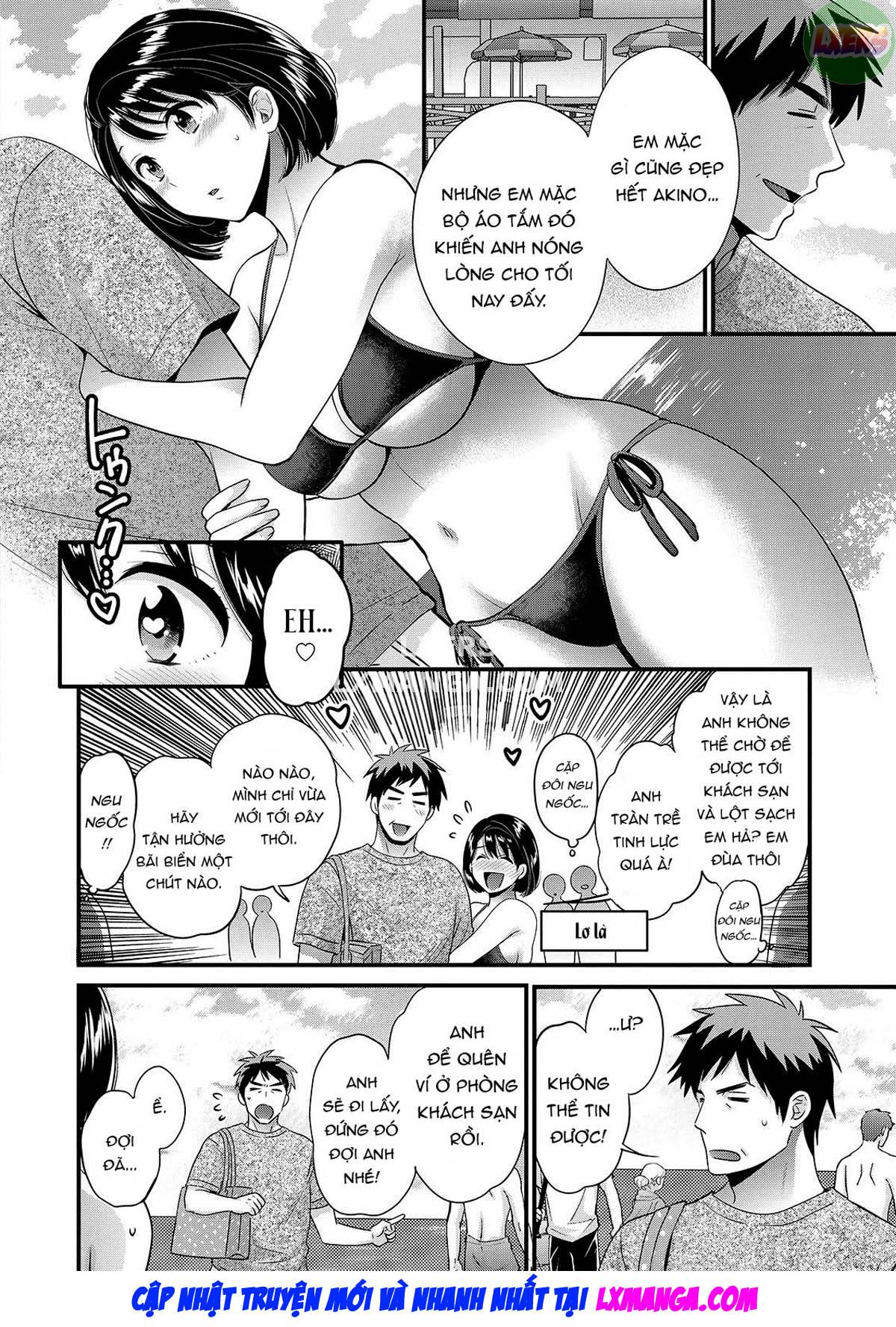 shujin-ni-wa-naisho-chap-6-4 integer