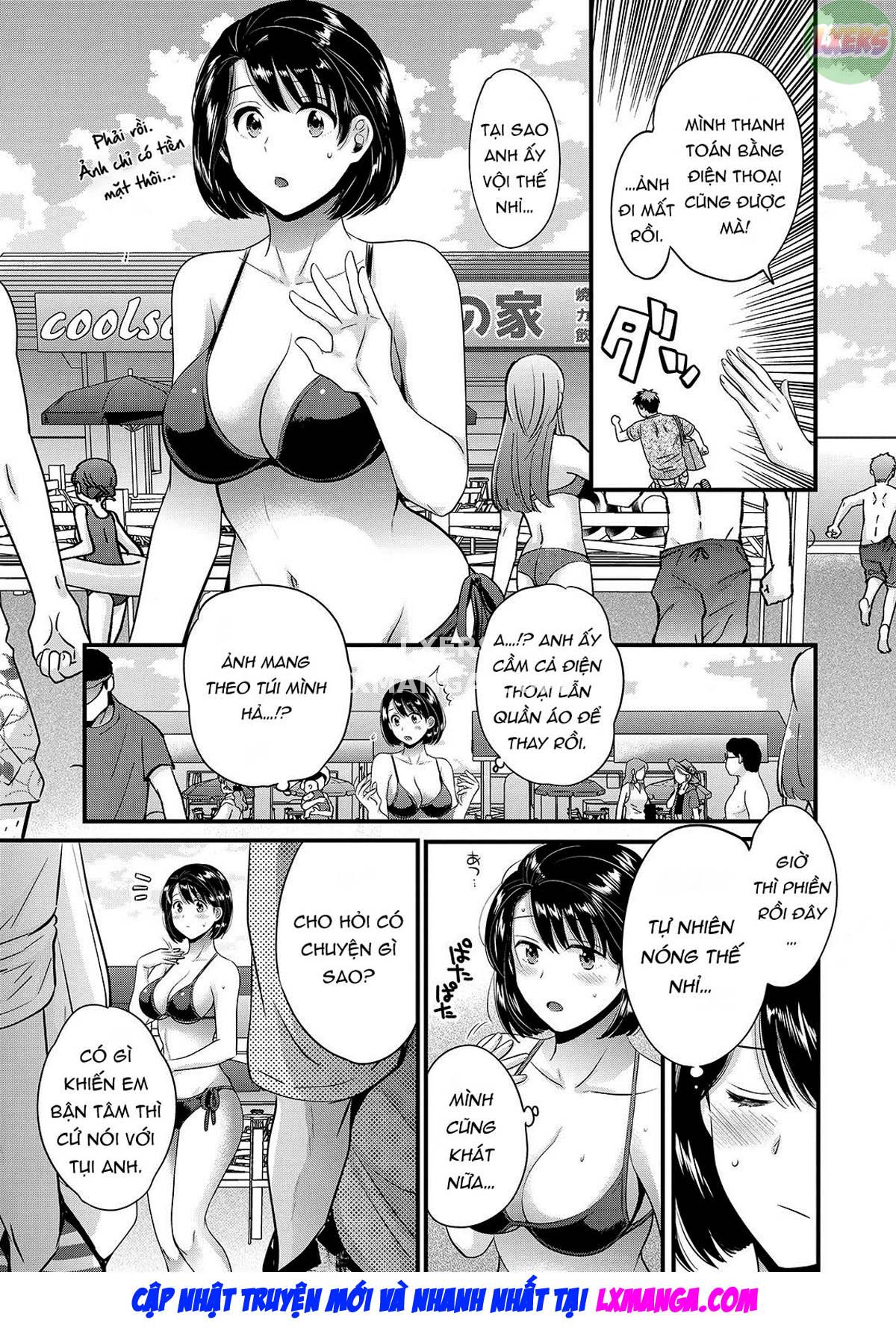 shujin-ni-wa-naisho-chap-6-5 integer
