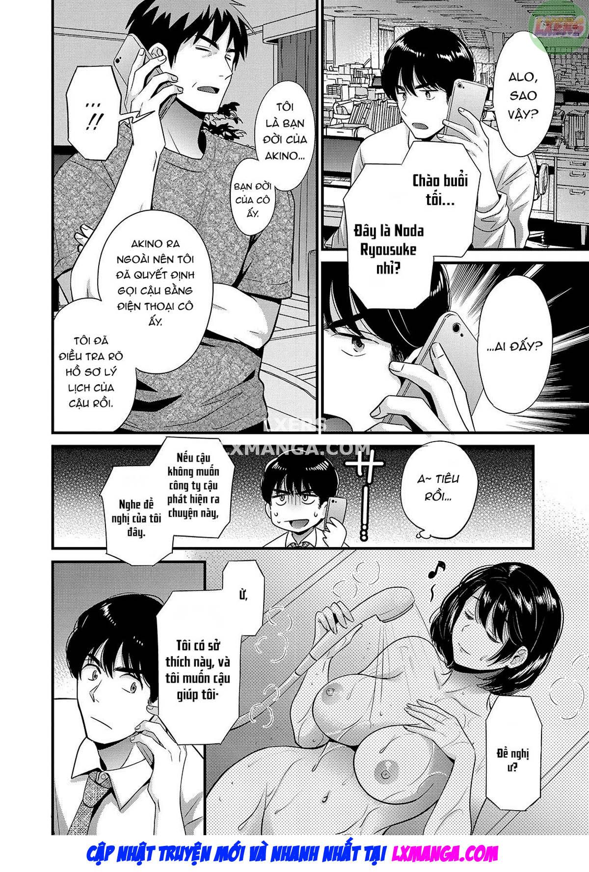 shujin-ni-wa-naisho-chap-7-4 integer