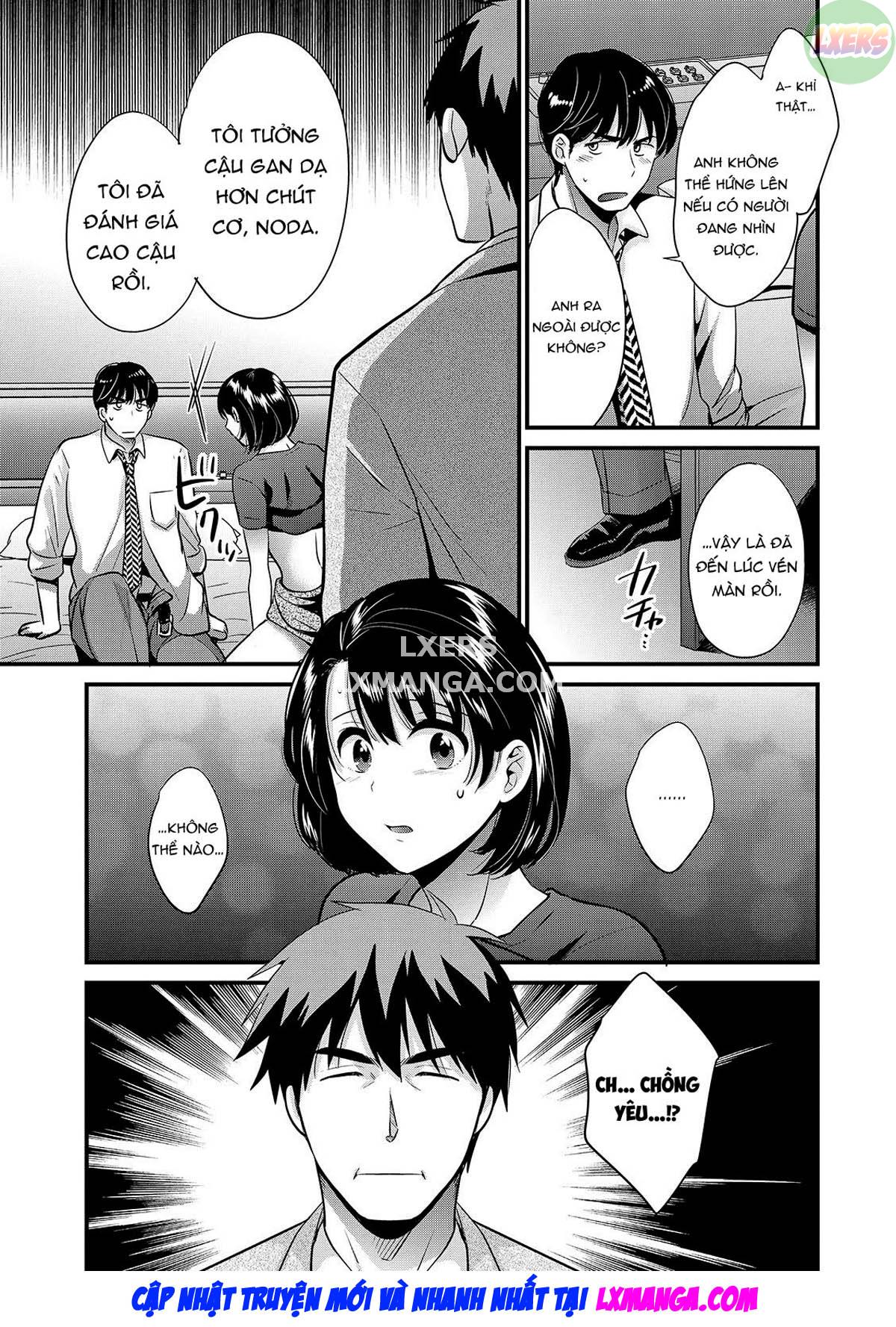 shujin-ni-wa-naisho-chap-7-11 integer