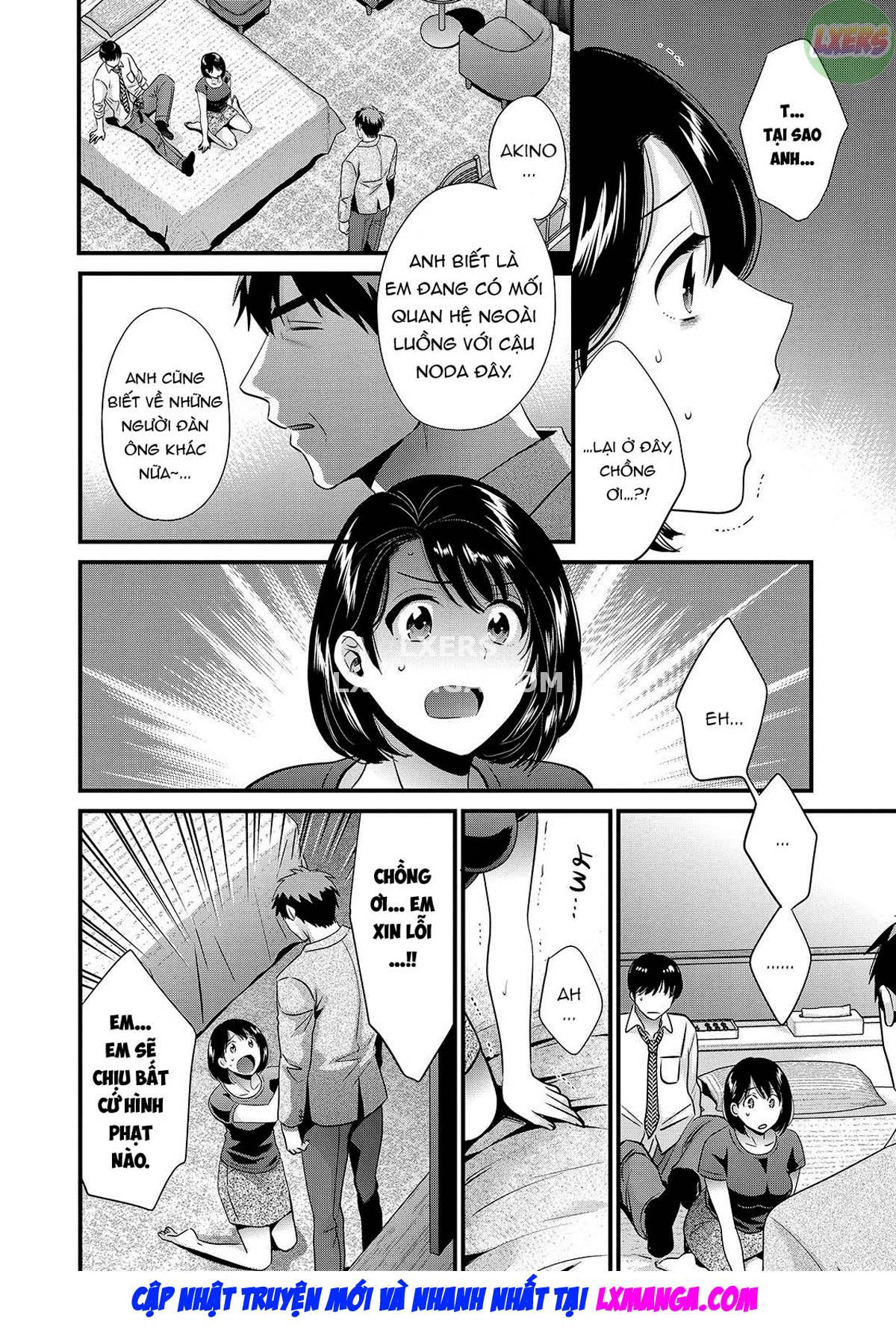 shujin-ni-wa-naisho-chap-7-12 integer