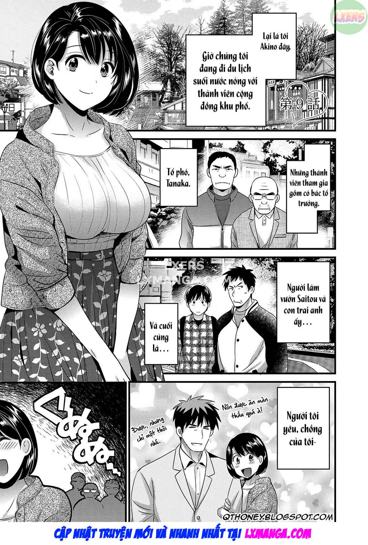 shujin-ni-wa-naisho-chap-9-3 integer