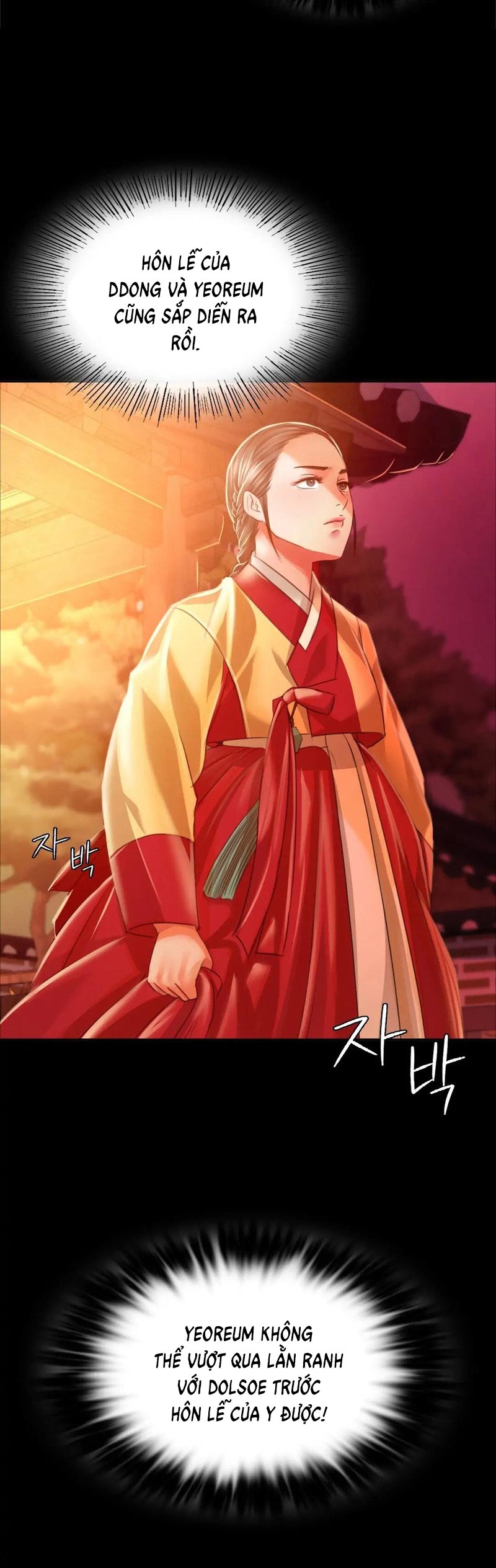 phu-nhan-chap-29-25 integer