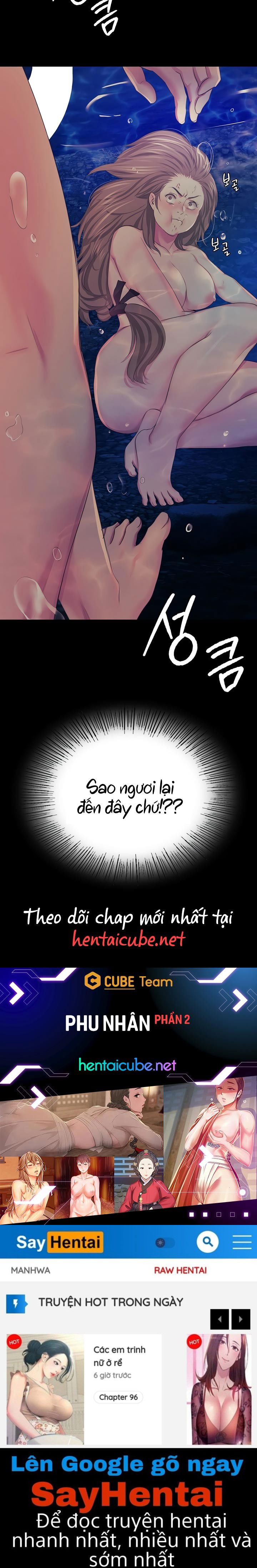 phu-nhan-chap-67-17 integer