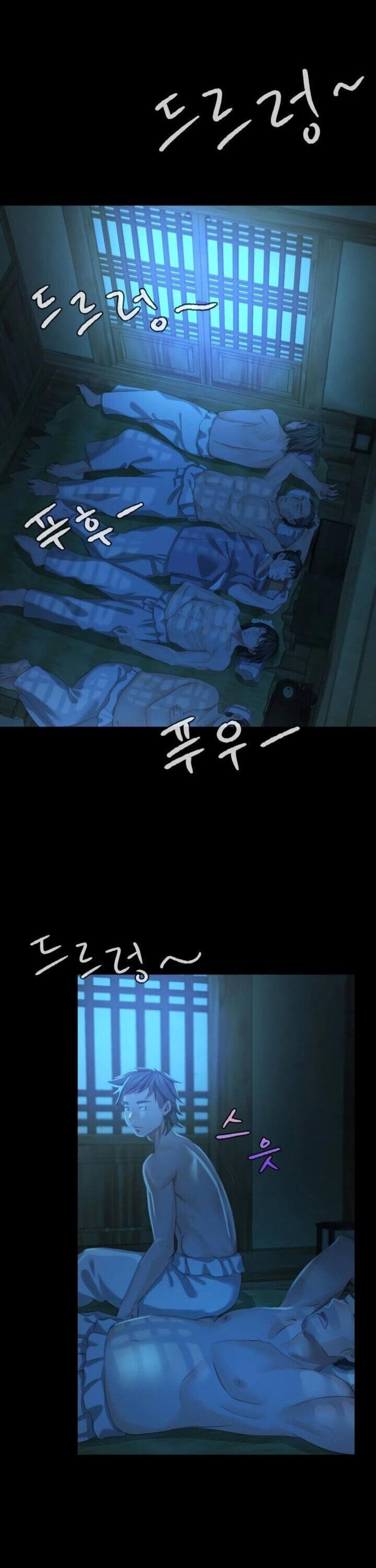 phu-nhan-chap-7-25 integer