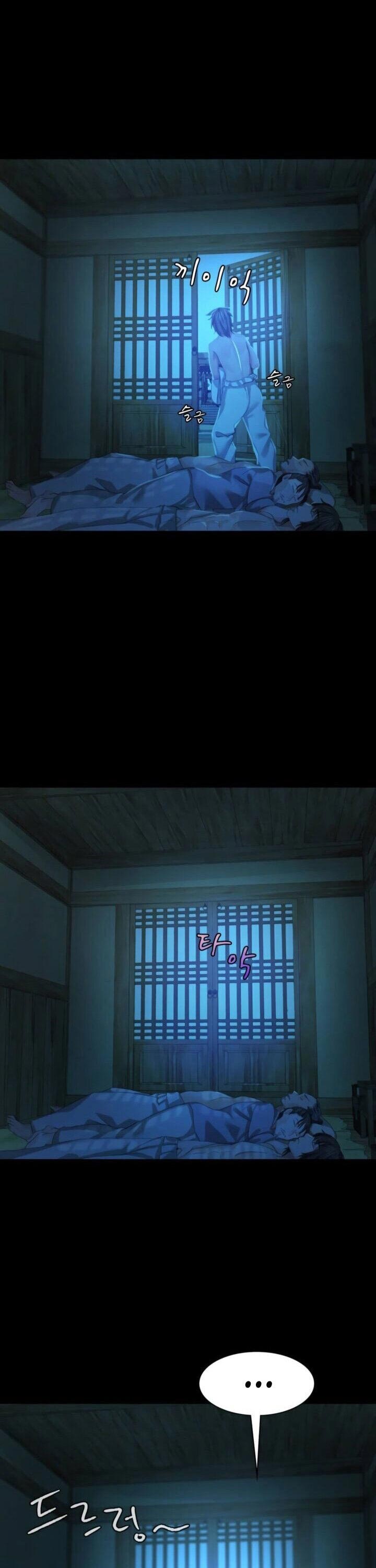 phu-nhan-chap-7-26 integer