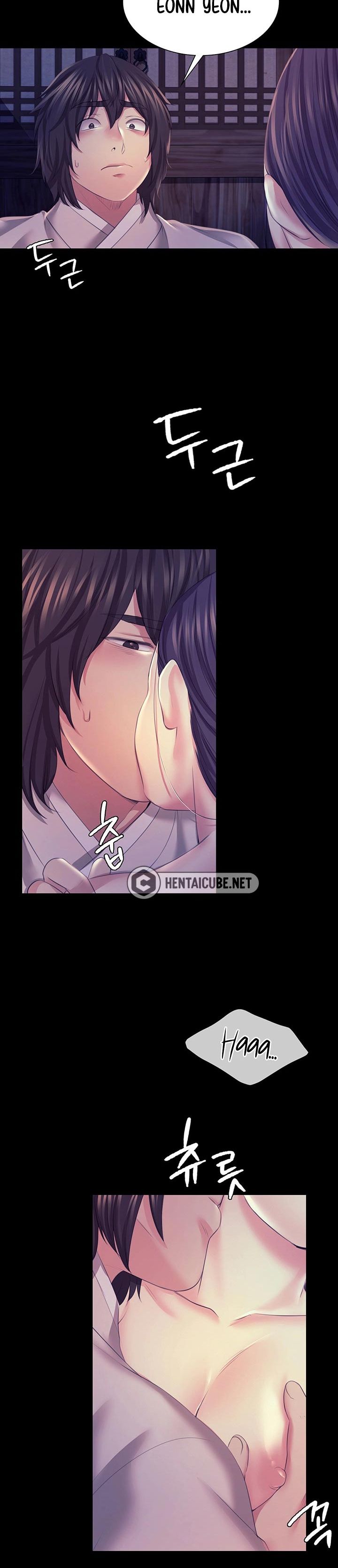 phu-nhan-chap-74-22 integer