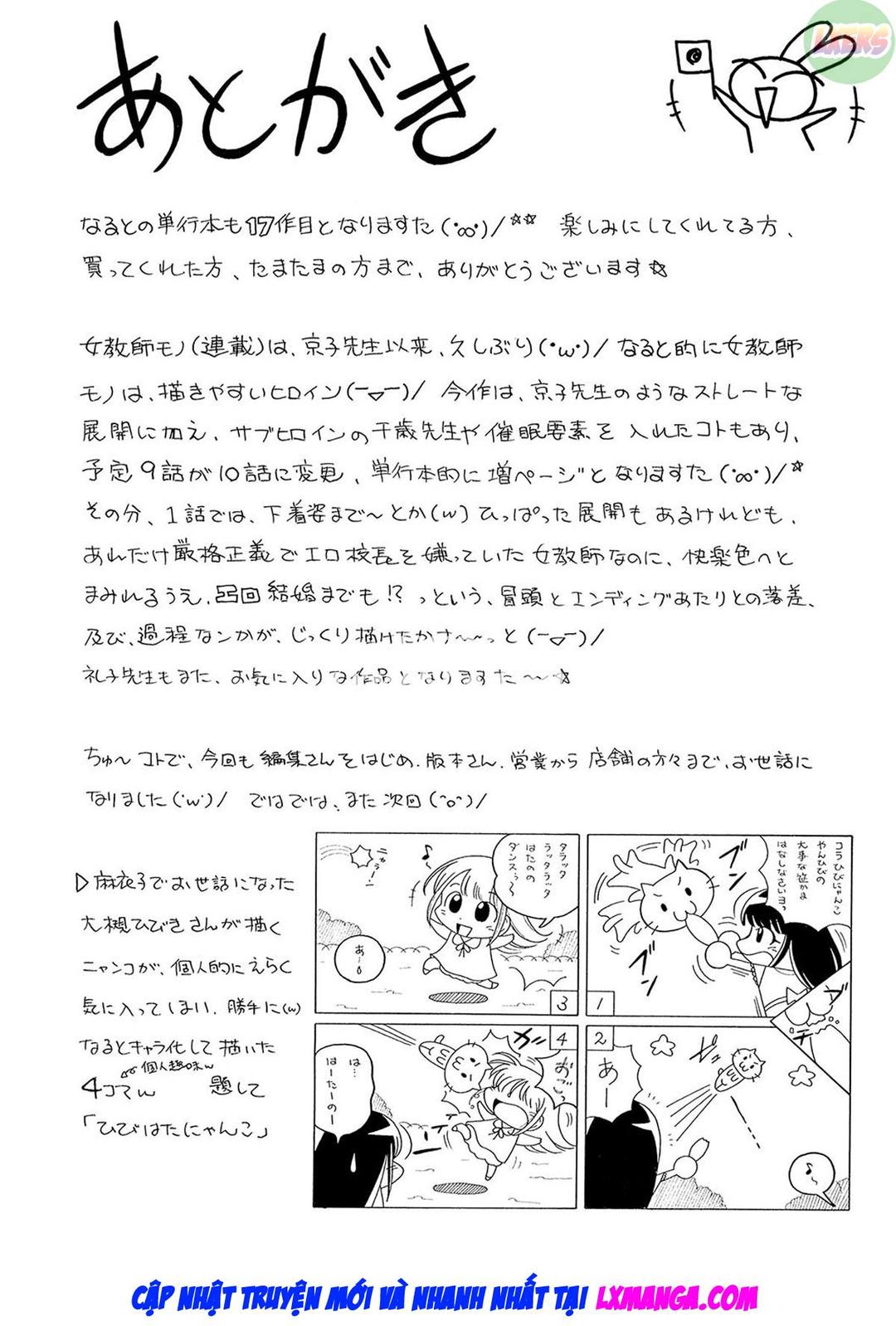 co-giao-reiko-truong-hoc-bi-thoi-mien-chap-10-22 integer