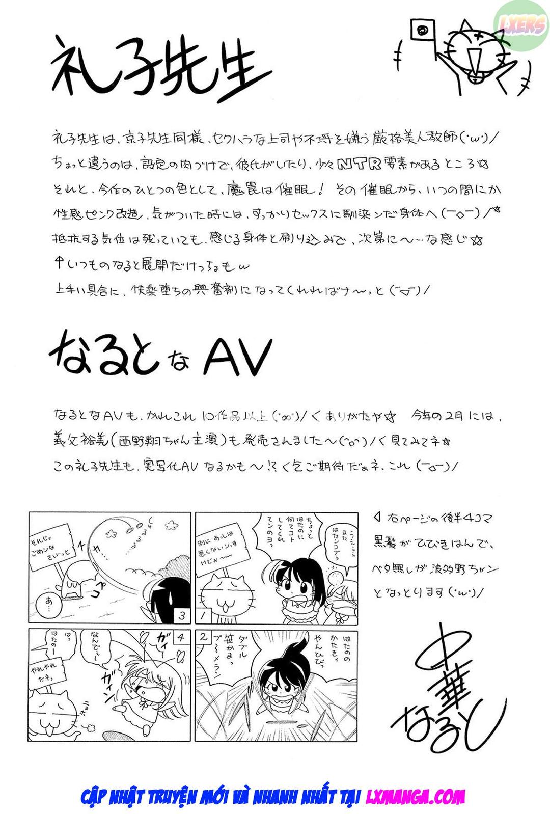 co-giao-reiko-truong-hoc-bi-thoi-mien-chap-10-23 integer