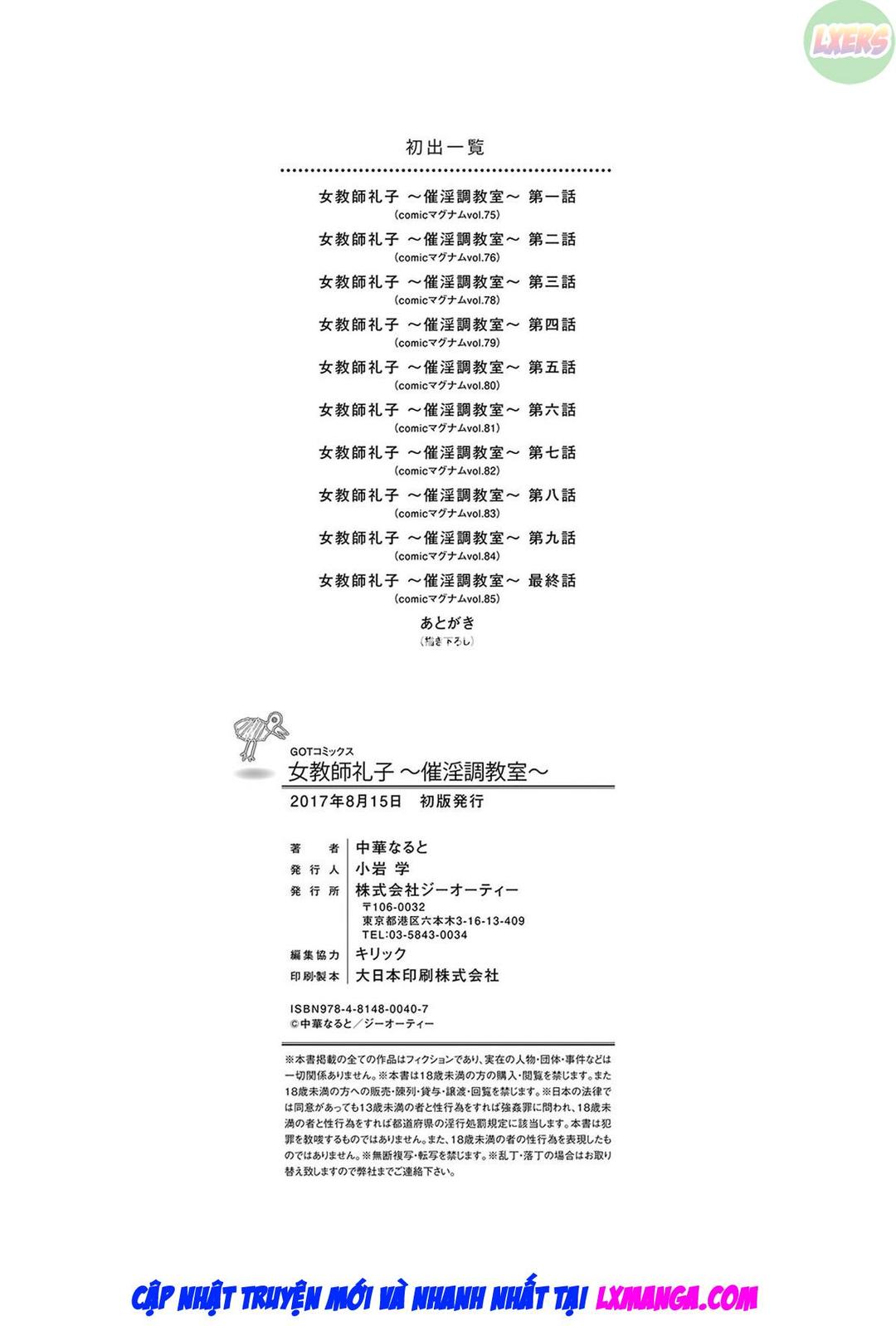 co-giao-reiko-truong-hoc-bi-thoi-mien-chap-10-24 integer