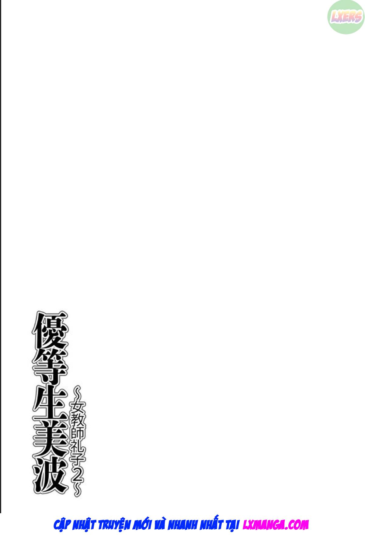 co-giao-reiko-truong-hoc-bi-thoi-mien-chap-20-21 integer