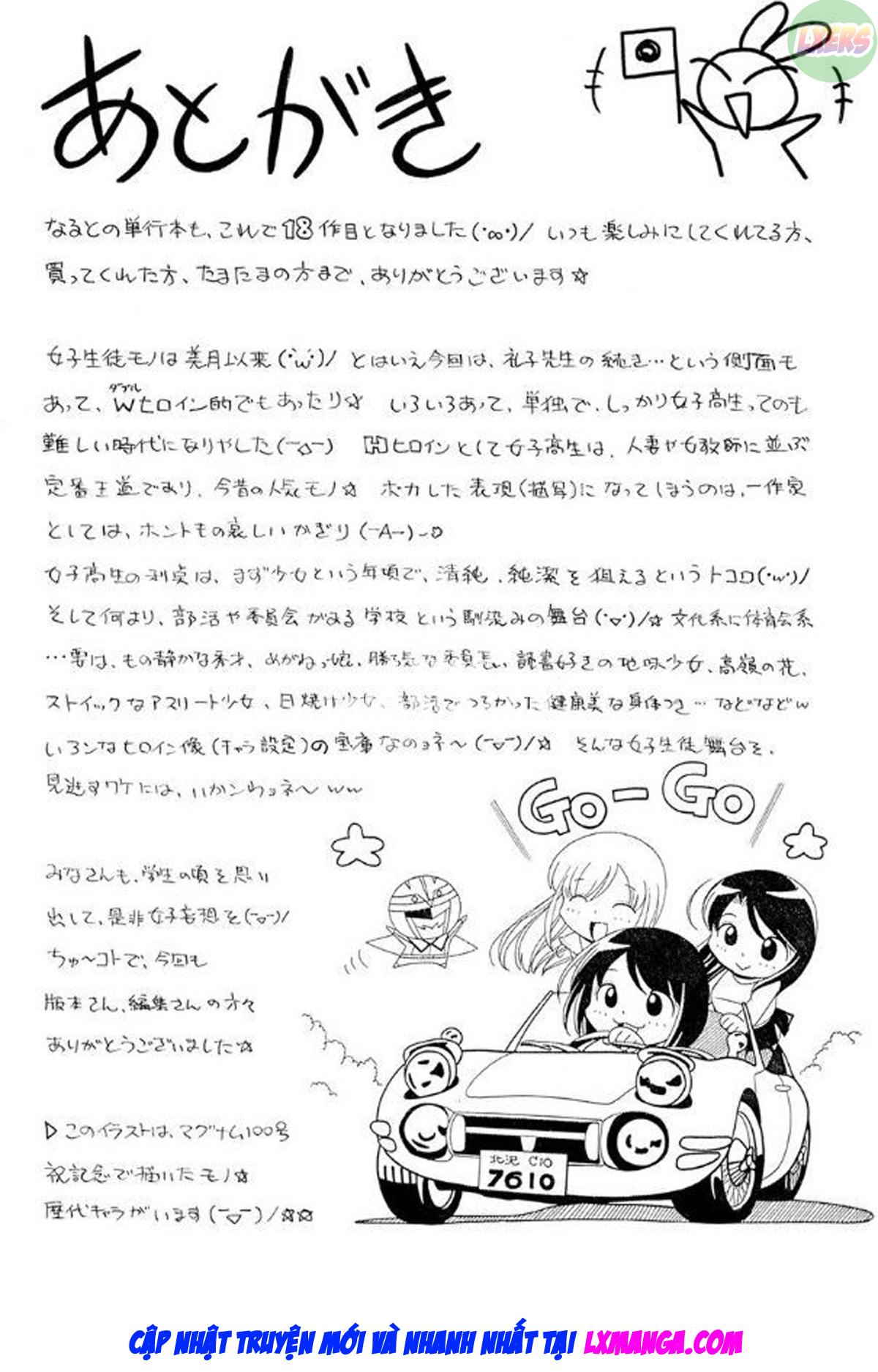 co-giao-reiko-truong-hoc-bi-thoi-mien-chap-20-23 integer