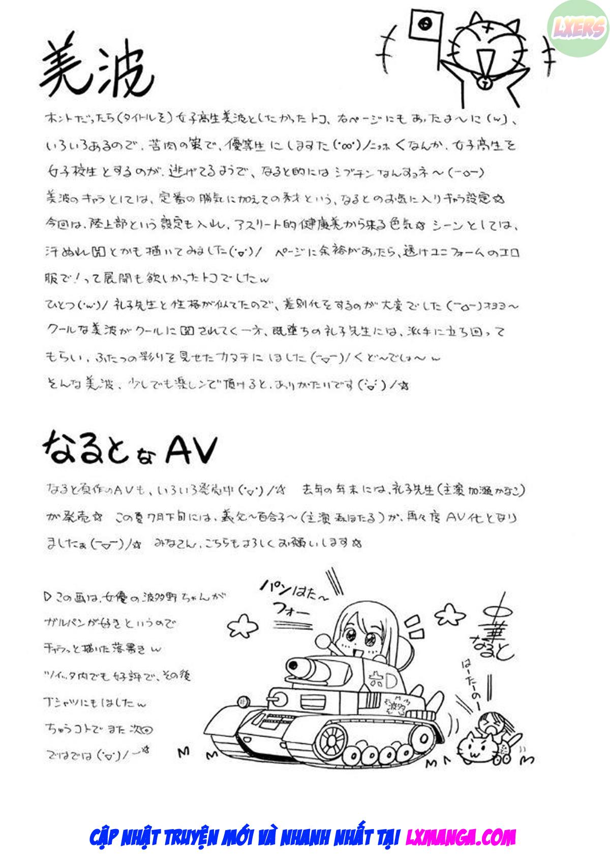 co-giao-reiko-truong-hoc-bi-thoi-mien-chap-20-24 integer